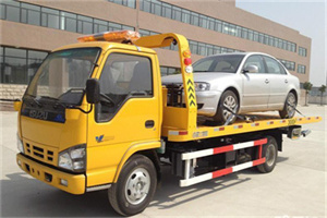 镇雄道路救援一般怎么收费